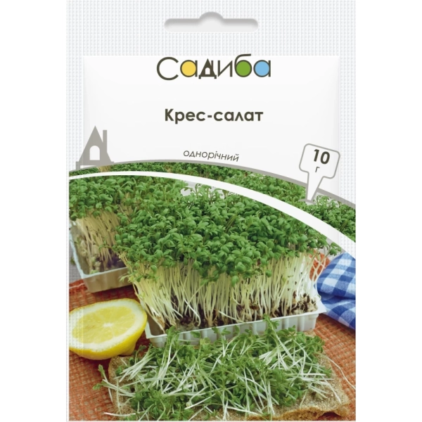 Крес-Салат