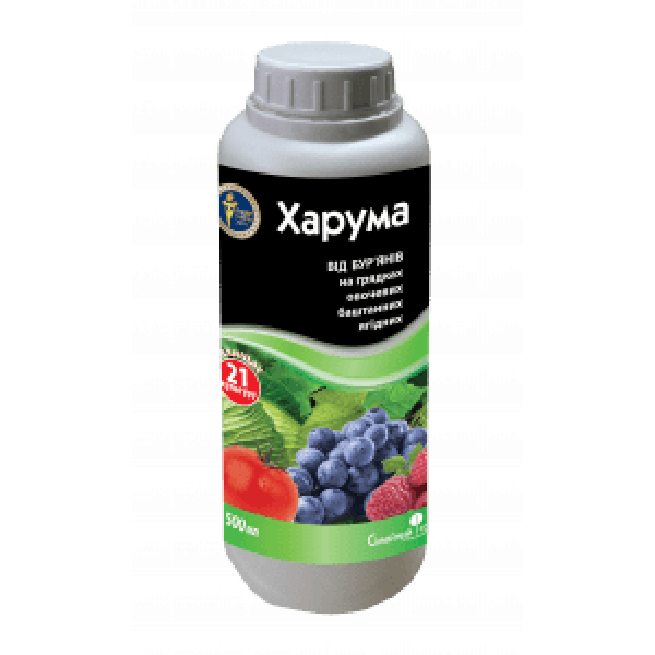 Харума к.е.500мл на 0,5га
